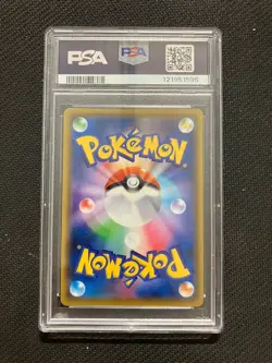 2019 POKEMON JAPANESE SUN MOON TAG TEAM GX ALL STARS FA/ESPEON DEOXYS GX PSA 10 - Image 5