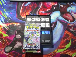 VERY HEAVY! GOD PACKUUU 22.40g Prismatic Evolutions Pokemon TCG Booster (SEALED) - Image 1