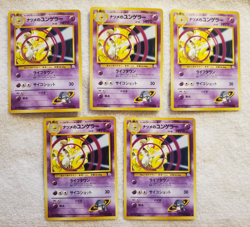 [Lot of 5 ] Sabrina's Kadabra [U] Japanese Gym Challenge Pokemon 1997 TCG Vtg NM - Image 1