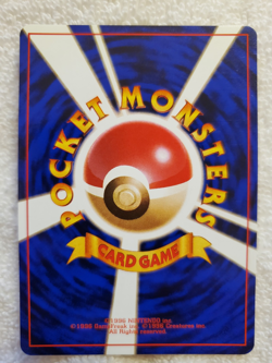 Brock's Dugtrio [R-Reg] Japanese Gym Challenge [lot of 5] Pokemon 1996 vtg - NM - Image 4