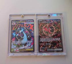 2025 Pokemon Mega Charizard X EX 023 and Oricorio EX 024 UPC Promo Set - Image 1