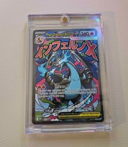 2025 Pokemon Mega Charizard X EX 023 and Oricorio EX 024 UPC Promo Set - Image 2