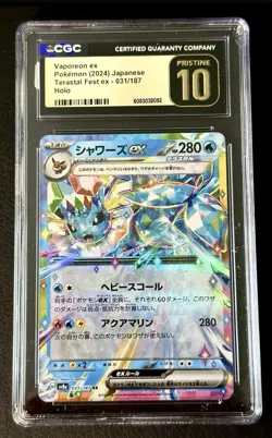 2024 POKEMON *PRISTINE 10* SV8A-TERASTAL FEST EX #031 VAPOREON EX JPN - Image 1