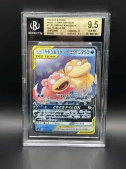 2019 Pokemon Japanese Miracle Twin Slowpoke & Psyduck Tag Team GX BGS 9.5 - Image 1