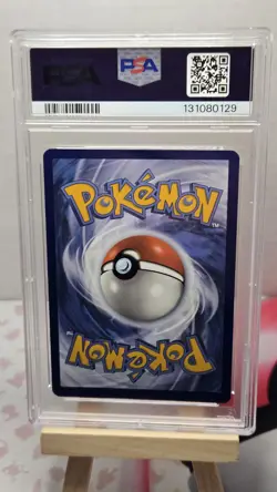 PSA 10 Wartortle 171/165 Sv: Scarlet & Violet 151 Illustration Rare Holo Pokemon - Image 2