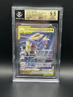2019 Pokemon Japanese Tag Team All Stars Garchomp & Giratina GX BGS 9.5 - Image 1