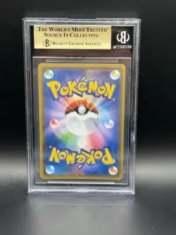 2019 Pokemon Japanese Tag Team All Stars Garchomp & Giratina GX BGS 9.5 - Image 2