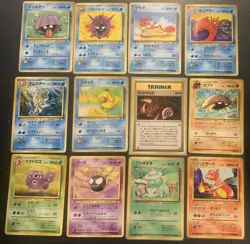 Lot of (12) Pokemon TCG Japanese Fossil + Base/Expansion - Image 1