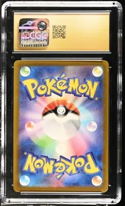 Pokemon CGC 10 PRISTINE Japanese Venusaur ex 003/049 Holo svG Special Deck Set - Image 2