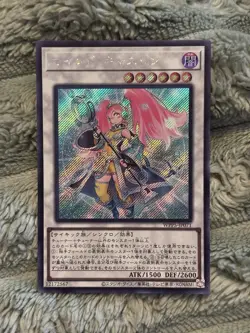 Mind Castlin - MP24-EN149 - Prismatic Secret Rare - 1st Ed YuGiOh! - Image 1