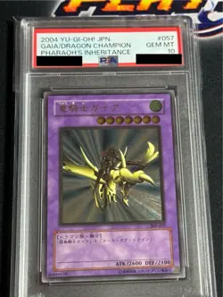 PSA 10 Yu-Gi-Oh! Gaia the Dragon Champion 309-057 Ultimate Rare Japanese - Image 1