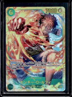 2025 One Piece Japanese Carrying on His Will Monkey.D.Luffy Alt Art #OP13-118 - Image 1