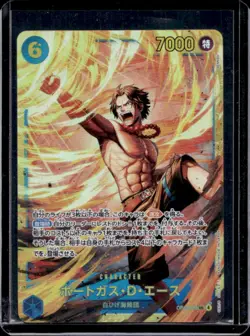 2025 One Piece Japanese Carrying on His Will Portgas.D.Ace Alt Art #OP13-119 - Image 1