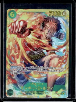 2025 One Piece Japanese Carrying on His Will Monkey.D.Luffy Alt Art #OP13-118 - Image 1