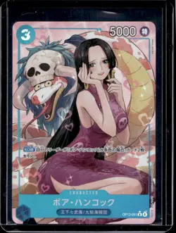 2025 One Piece Japanese Carrying on His Will Boa Hancock Alternate Art #OP13-051 - Image 1