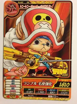 One Piece Card OnePy Treasure World PROMO PJ-07 - Image 1