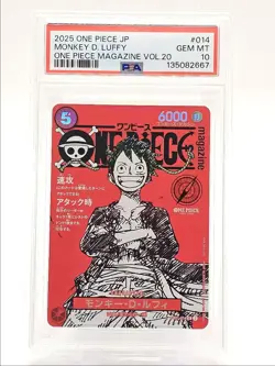 MONKEY D. LUFFY 2025 ONE PIECE JAPANESE PROMO MAGAZINE VOL.20 C PSA 10 Q6092 - Image 1