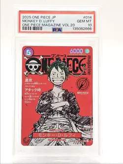 MONKEY D. LUFFY 2025 ONE PIECE JAPANESE PROMO MAGAZINE VOL.20 B PSA 10 Q6092 - Image 1