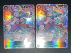 One Piece Uta English - OP13-023 SR . English. 2 CARDS! - Image 1