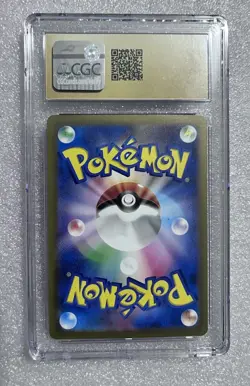 CGC Graded 10 Pristine Vespiquen ex 051/108 Ruler ofthe Black Flame Pokemon Card - Image 2