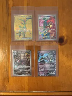 Lot of 4 Pokemon Japanese Cyber Judge Cards, #36, #72, #74, #98 - Image 1