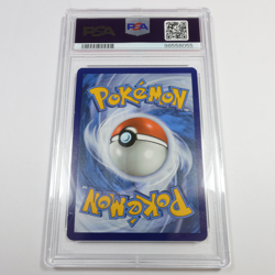 2023 PSA 10 GEM MT Pokemon 199/165 Charizard ex SV 151 SIR SAR Card 58210B - Image 3