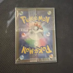 Pikachu - 001/SV-P - SV-P Promotional Cards (SV-P) | Pokemon | SEALED - Image 2