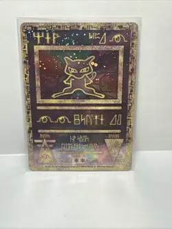 Pokemon TCG Ancient Mew 2000 Movie Promo Holo Card NM-LP+ - Image 1