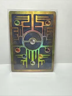 Pokemon TCG Ancient Mew 2000 Movie Promo Holo Card NM-LP+ - Image 2