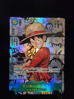 ONE PIECE Card Monkey D Luffy SEC Manga Alt Art OP13-118 Carrying on His Will US - Image 1