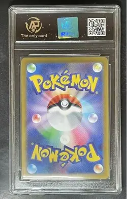2024 pokemon cards JAP. Jolteon EX 052/187 RR RPA 10（SAME AS PSA 10) - Image 2