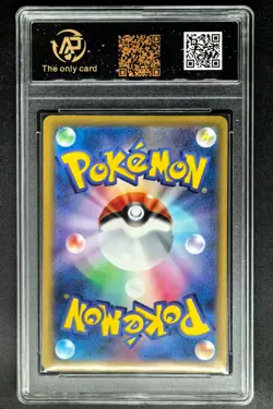 2025 Pokemon Cards JPN. Misdreavus 202/193 AR RPA 9 (SAME AS PSA 9) - Image 2