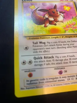 EEVEE - 51/64 - JUNGLE - POKEMON CARD - LP - Image 2
