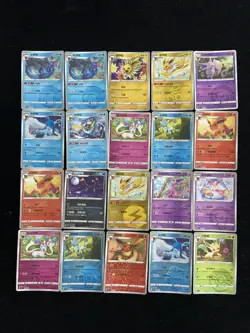 2025 Pokemon TCG S.Chinese Jolteon Sylveon Master Ball Stars Holo Lot 20 yo8 - Image 1