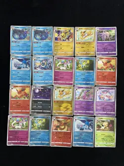 2025 Pokemon TCG S.Chinese Jolteon Sylveon Master Ball Stars Holo Lot 20 yo8 - Image 2