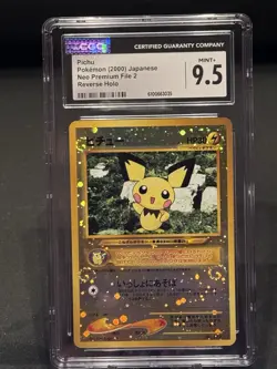 Pichu Reverse Holo Japanese Neo Premium File Pokemon Triple Swirl CGC 9.5 ⚡🌀 - Image 1