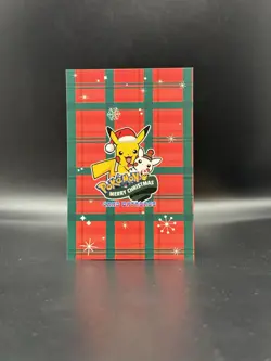 Politoed Pokemon Database Christmas Set Cracked Ice Holo - Image 2