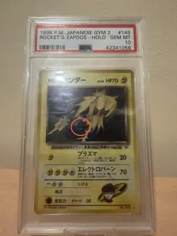 Rocket's Zapdos Pokemon 1999 Holo Gym 2 Challenge Japanese 145 PSA 10 - Image 4