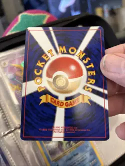 LEDYBA Southern / Rainbow Islands JAPANESE PROMO HOLO rare Pokemon LP NM G164 - Image 3