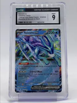 SUICUNE EX 2023 POKEMON BLASTOISE SUICUNE EX DECK CHIPPED 010/034 CGC 9 Q5677 - Image 1