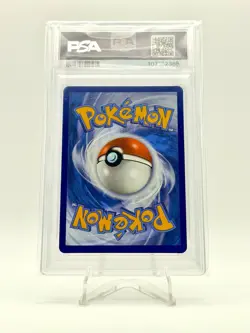 2022 POKEMON SILVER TEMPEST FULL ART GAPEJAW BOG 213/195 PSA 10 - Image 2