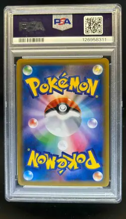 2018 Pokemon SM Tag Bolt (JP) sm9 Pikachu & Zekrom GX #101/095 PSA 9 - Image 2