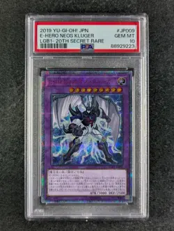 2019 YuGiOh E-HERO NEOS KLUGER LGB1-JP009 Legendary Gold Box 20th SEC JPN PSA 10 - Image 1