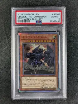2018 Yu-Gi-Oh OBELISK THE TORMENTOR 20DS-JP001 20th Anni Duel Set SEC JPN PSA 10 - Image 1