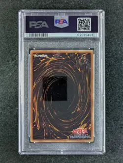 2018 Yu-Gi-Oh OBELISK THE TORMENTOR 20DS-JP001 20th Anni Duel Set SEC JPN PSA 10 - Image 2