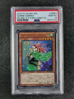 2015 Yu-Gi-Oh HARPIE HARPIST TFSP-JPB01 Tag Force Special Promo UR JPN PSA 10 - Image 1