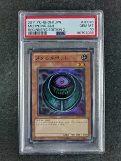 2011 Yu-Gi-Oh! MORPHING JAR BE02-JP078 Beginner's Edition 2 Super Rare JP PSA 10 - Image 1