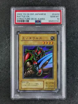 2002 Yu-Gi-Oh! BATTLE OX KA-09 Structure Deck: Kaiba Super Rare Japanese PSA 10 - Image 1