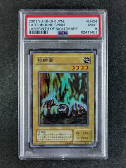 2001 Yu-Gi-Oh! EARTHBOUND SPIRIT LN-04 Labyrinth of Nightmare SR JPN PSA 9 - Image 1