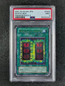 2001 Yu-Gi-Oh! MYSTIC BOX P4-05 Premium Pack 4 Ultra Rare Japanese PSA 9 - Image 1